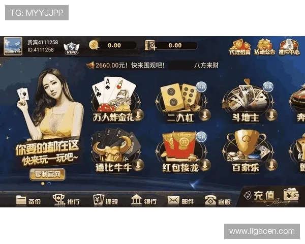 凯发官网下载官网详细说明游戏下载过程中遇到的常见问题及解决方案