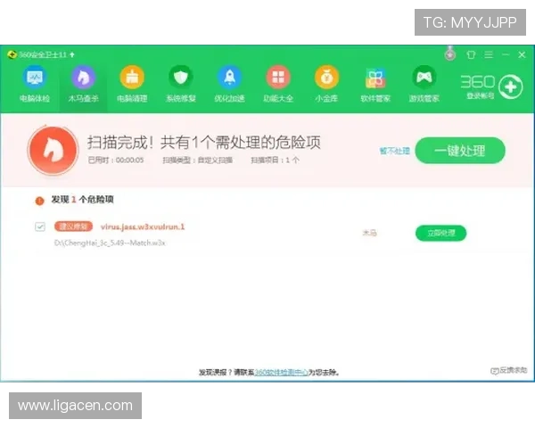 凯发电投网站官网最新登录入口及安全保障指南帮助玩家顺利进入平台