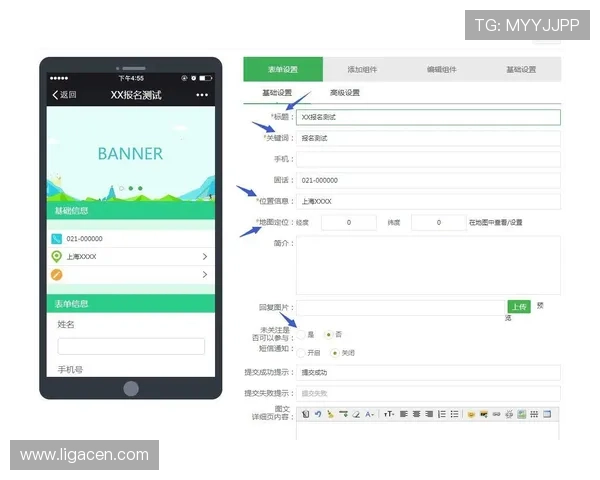 凯发线上手机appios版下载安装教程，详细步骤帮助你快速上手